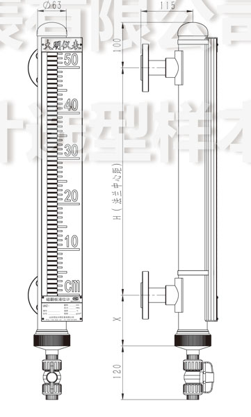 UHZ-13b  PPR防腐型磁翻板液位計